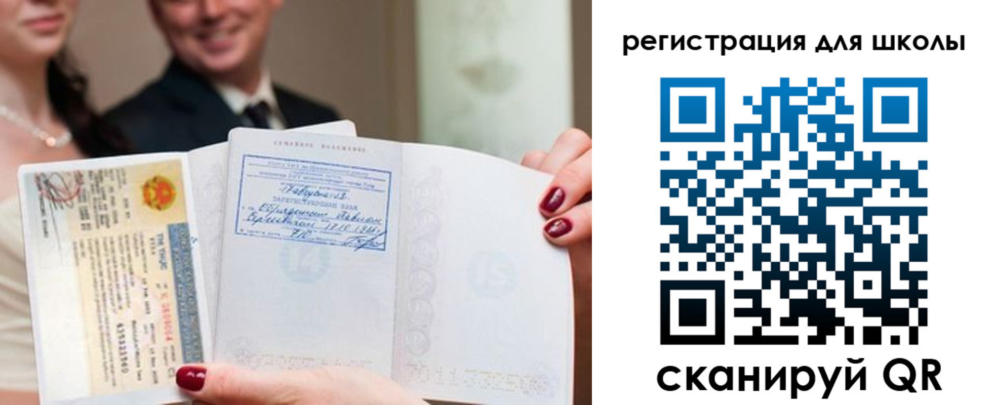 найти адрес прописки в Буйнакске